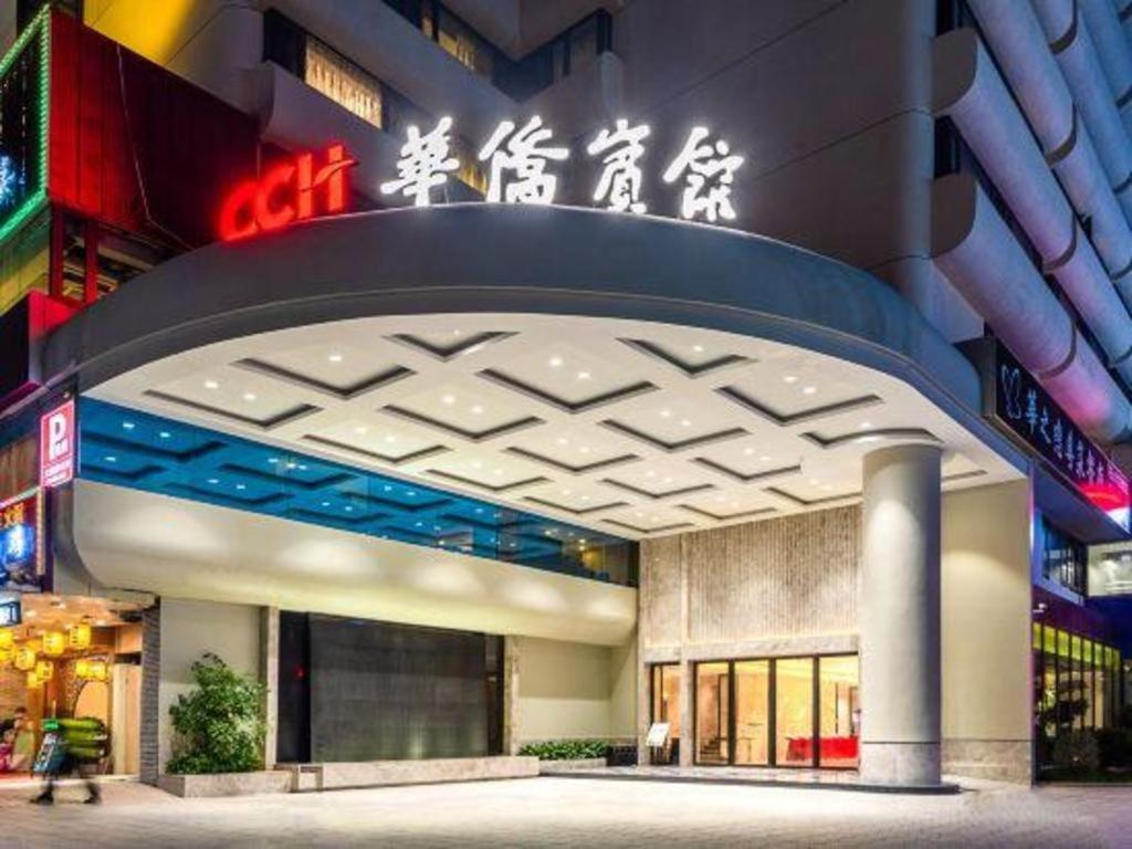 Overseas Chinese Hotel Zhuhai Exterior foto